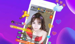 神马午夜直播视频性爱