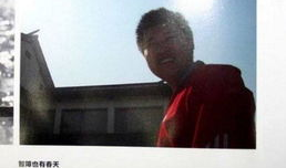 孙一峰f91还在直播嘛,孙一峰F91直播状态实时追踪