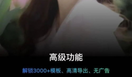 成人视频,情感纠葛与人性探索