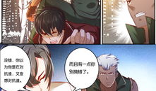 漫画史上最强,揭秘最强漫画的传奇历程